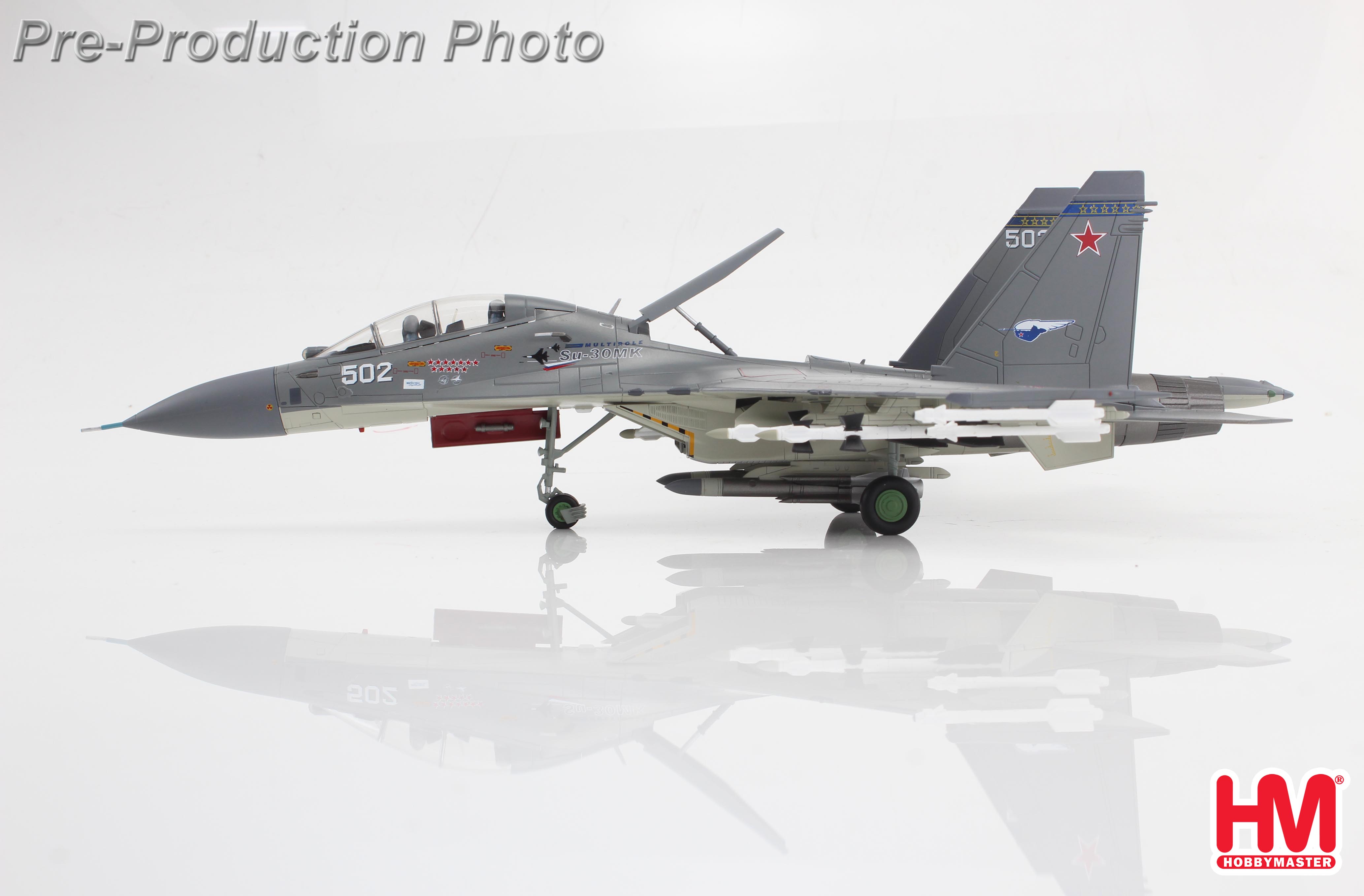 【未使用】 HOBBY MASTER HA9501 Su-30MK Su-30MK model prototype